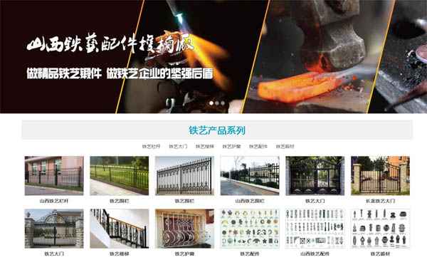 ��ˮ�س����������������